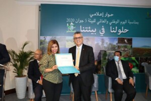 Saiida Zemzmi Award